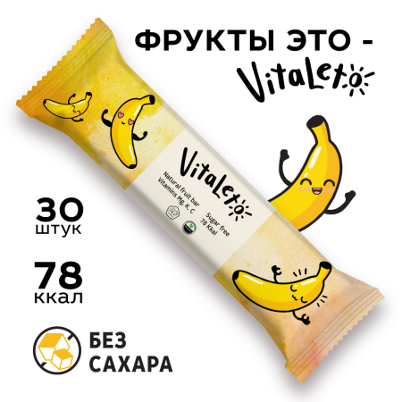 Батончик фруктово-злаковый VitaLeto "Банановый", 30 шт. х 30 г